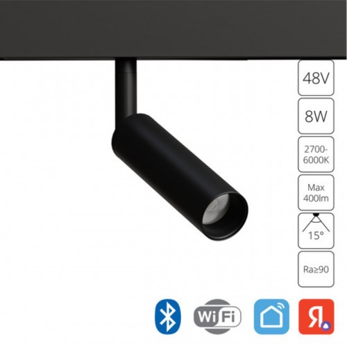 ARTE LAMP LINEA A4690PL-1BK