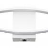 ARTE LAMP ALUDRA A2216AP-1WH