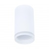ARTE LAMP IMAI A2266PL-1WH