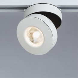 ARTE LAMP VELA A2508PL-1WH