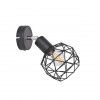 ARTE LAMP SOSPIRO A6141AP-1BK