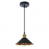 ARTE LAMP CAPPELLO A7037SP-1BK