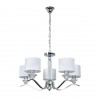 Подвесная люстра ARTE LAMP ALHENA A4091LM-5CC