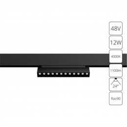 ARTE LAMP LINEA A4668PL-1BK
