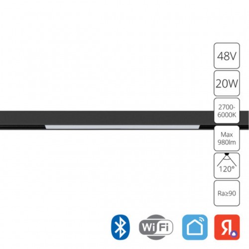 ARTE LAMP LINEA A4693PL-1BK