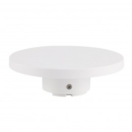 ARTE LAMP NIMBO A4506AL-1WH