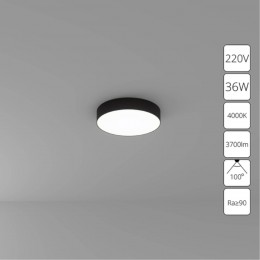 ARTE LAMP FADO A6635PL-1BK