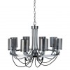 Подвесная люстра ARTE LAMP OMBRA A2995LM-8CC