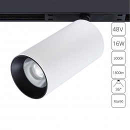 ARTE LAMP OPTIMA A7282PL-1WH