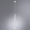 ARTE LAMP SOLID A5570SP-1WH