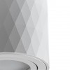 ARTE LAMP FANG A5559PL-1WH