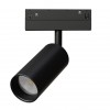 ARTE LAMP LINEA A4681PL-1BK