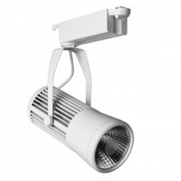 ARTE LAMP RICORDO A6330PL-1WH