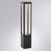 ARTE LAMP PHERKAD A2726PA-1BK