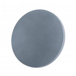 ARTE LAMP NIMBO A1506AP-1GY