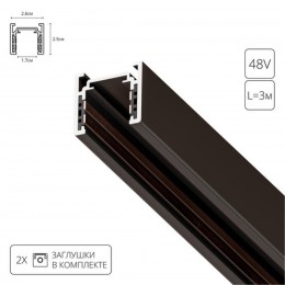 ARTE LAMP OPTIMA-ACCESSORIES A720306
