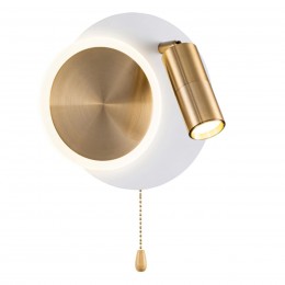 ARTE LAMP SYRMA A2213AP-2WH