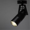 ARTE LAMP LINEA A6520AP-1BK