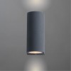 ARTE LAMP COMPASS A3102AL-2GY