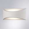 ARTE LAMP DINO A8288AL-1WH