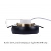 ARTE LAMP HEZE A6666PL-1BK