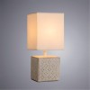 ARTE LAMP FIORI A4429LT-1WA