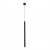 ARTE LAMP SOLID A5570SP-1BK ARTE LAMP SOLID A5570SP-1BK