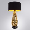 ARTE LAMP TAIYI A4002LT-1GO