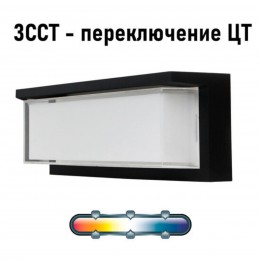 ARTE LAMP FERRO A5224AL-1BK