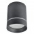 ARTE LAMP ELLE A1949PL-1BK