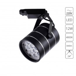 ARTE LAMP CINTO A2712PL-1BK