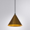 ARTE LAMP DAVID A7033SP-1BK