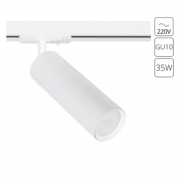 ARTE LAMP BEID A1515PL-1WH
