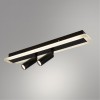ARTE LAMP TOMMY A2607PL-22BK