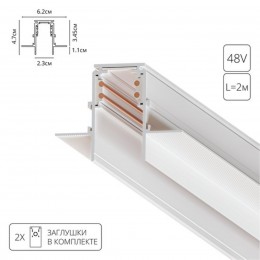 ARTE LAMP LINEA-ACCESSORIES A470233