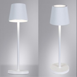 ARTE LAMP FUYUE A1616LT-1WH