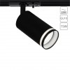 ARTE LAMP IMAI A2364PL-1BK