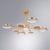 Люстра на штанге ARTE LAMP SIENNA A1363PL-8PB