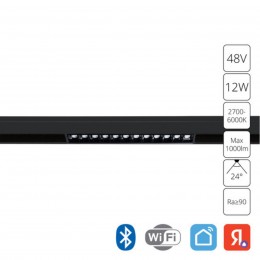 ARTE LAMP LINEA A4694PL-1BK