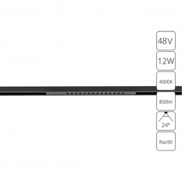 ARTE LAMP OPTIMA A7266PL-1BK