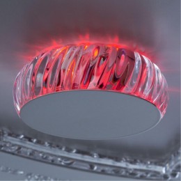 ARTE LAMP MULTY-SPACE A1436PL-1WH