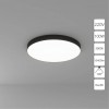 ARTE LAMP FADO A7399PL-1BK