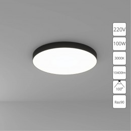ARTE LAMP FADO A7399PL-1BK
