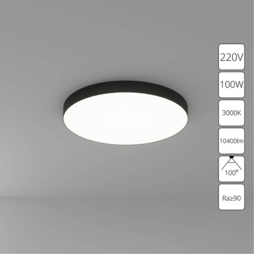 ARTE LAMP FADO A7399PL-1BK