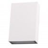 ARTE LAMP ALGOL A2750AL-2WH