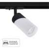 ARTE LAMP POLAR A5461PL-1WH
