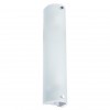 ARTE LAMP TRATTO A4101AP-2WH