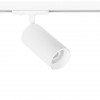 ARTE LAMP AERO A1346PL-1WH