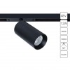 ARTE LAMP OPTIMA A7261PL-1BK