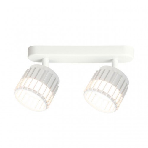 ARTE LAMP ATRIA A8031PL-2WH